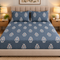 Sapphire Botanica 100% Cotton King Size Bedsheet Set (1 Bedsheet & 2 Pillow Covers)
