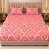 Cloud Soft Blush Mahal King Size Bedsheet Set (1 Bedsheet, 2 Pillow Covers)