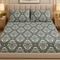 Maharani Green 3Pcs Double Bedsheet Set (1 Bedsheet & 2 Pillow Covers)
